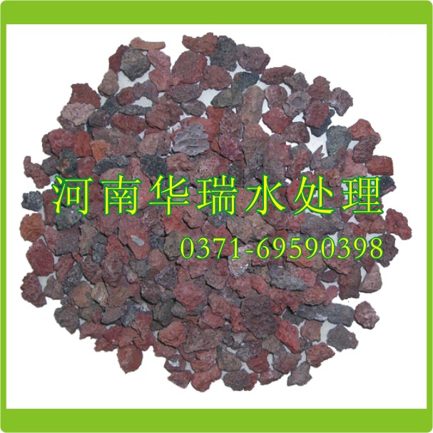 火山岩的起源地及火山岩的利用