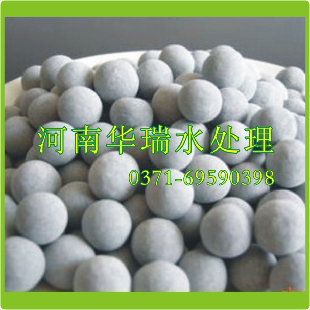 稀土瓷砂产业废水和都会污水的深度处置