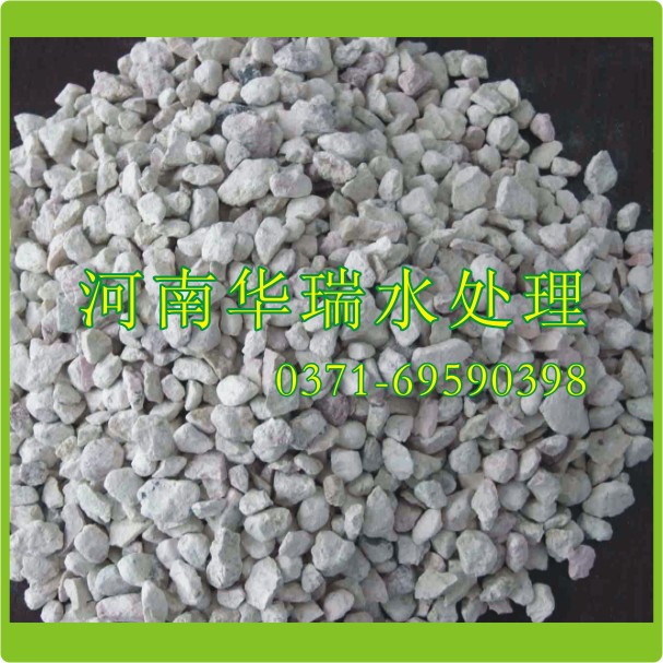 为了有用推动重点流域水净化办理任务-活化沸石