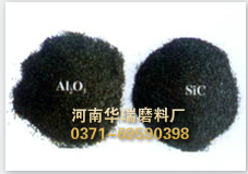 金刚砂磨料-金刚砂磨料,地坪金刚砂施工工艺,河南华瑞金刚砂上风?