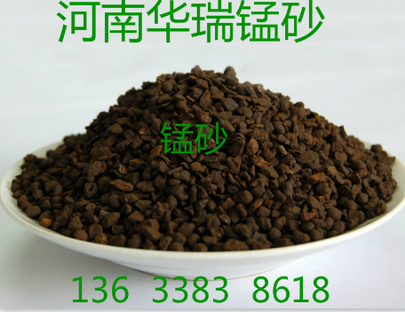 滤料常识场地-锰砂常识,锰砂滤料常识,锰砂滤料常识分解