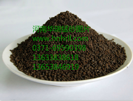 锰砂厂家与国际花费者权利日