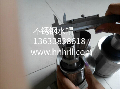 不锈钢水帽少妇精品无码一区二区免费视频_亚洲乱码精品久久久久久无限公司官网