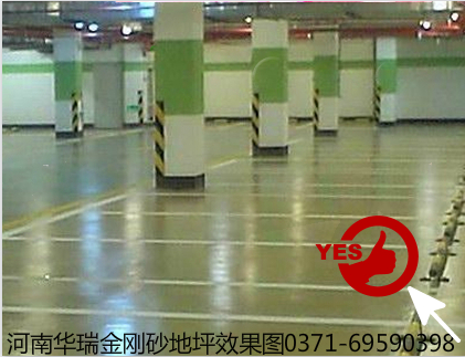 金刚砂出产厂家全网最低价钱