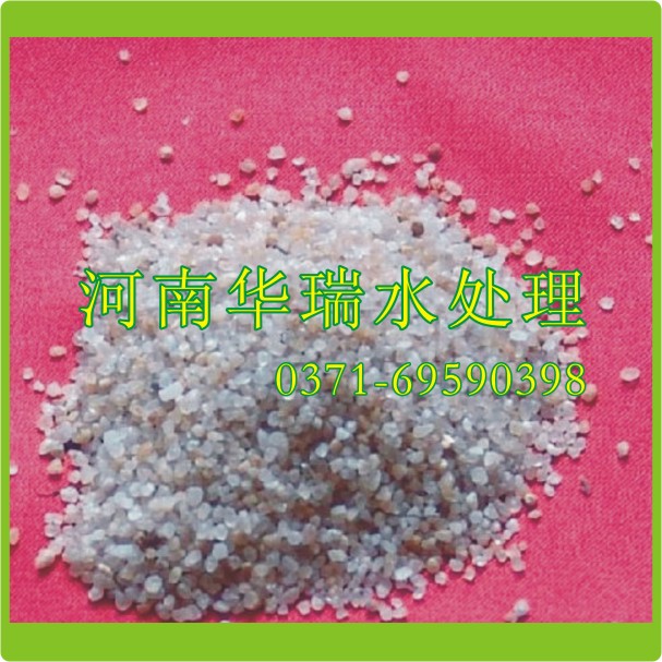 河南石英砂加工场发卖信息