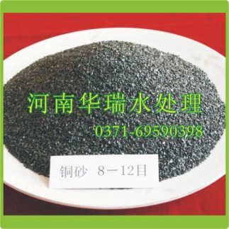 专一金刚砂地坪厂家