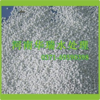 活性氧化铝在水和氛围中甚么感化?