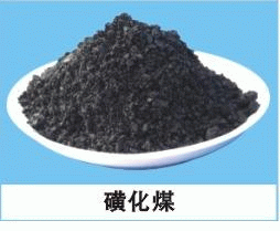 无烟煤滤料过滤结果简述