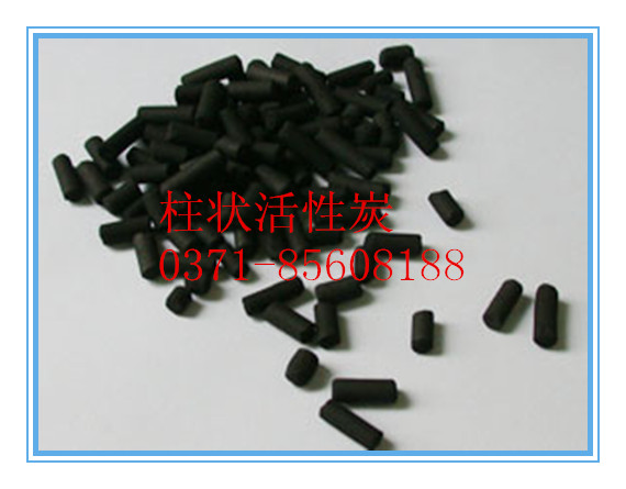 煤质柱状活性炭厂家,厂家直供