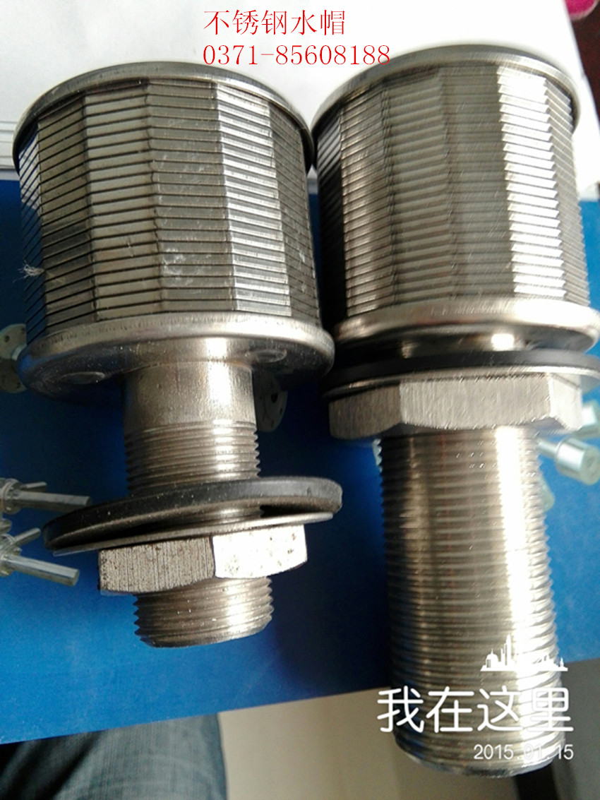 不锈钢水帽厂家价钱-少妇精品无码一区二区免费视频_亚洲乱码精品久久久久久无限公司