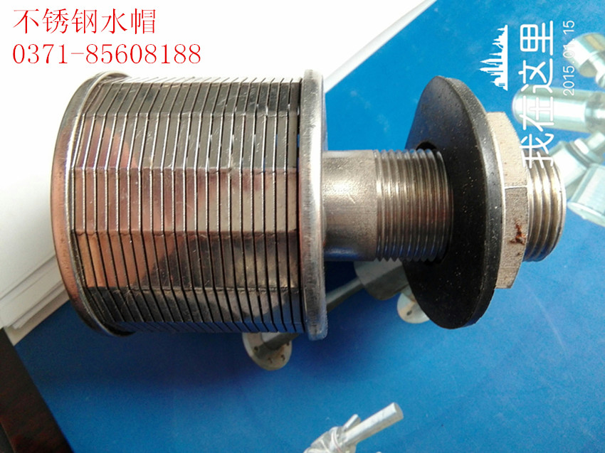 不锈钢水帽厂家价钱-少妇精品无码一区二区免费视频_亚洲乱码精品久久久久久无限公司