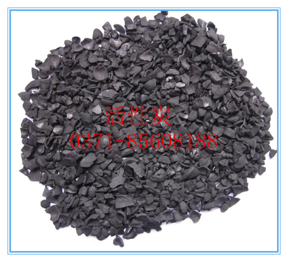 活性炭厂家高碘值产物征询