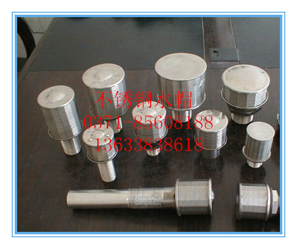 耐侵蚀不锈钢水帽316L和304的哪一种最耐用?