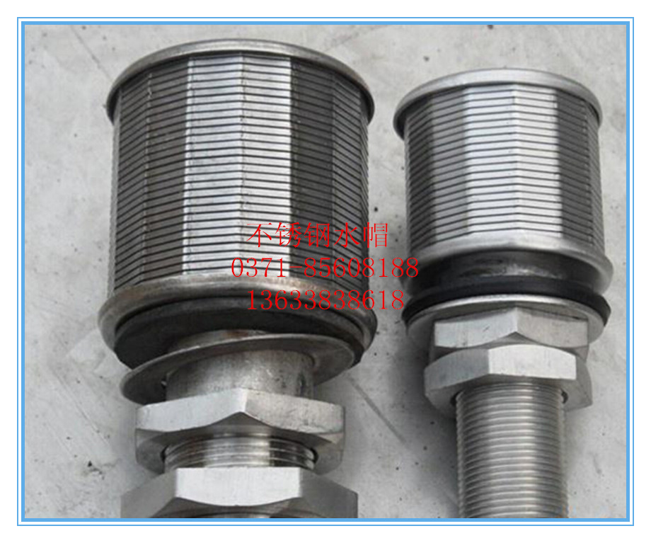 耐侵蚀不锈钢水帽316L和304的哪一种最耐用?