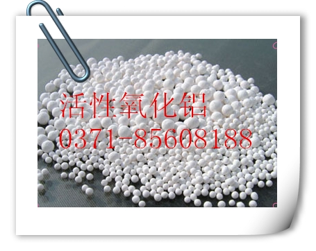 活性氧化铝枯燥剂首要用在哪些方面