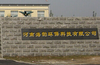 少妇精品无码一区二区免费视频_亚洲乱码精品久久久久久无限公司